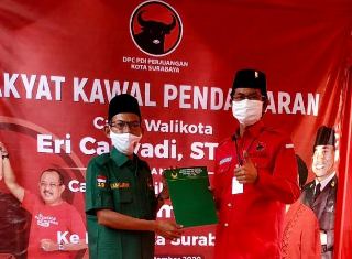 PARTAI BULAN BINTANG KOTA SURABAYA RESMI MEMBERIKAN DUKUNGAN KEPADA PASANGAN ERI CAHYADI DAN ARMUJI DI PILWALI KOTA SURABAYA 2020
